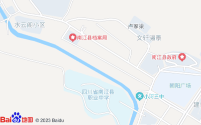 南江老字号北渡鱼中餐制售店 匠心传承，味蕾上的南江记忆