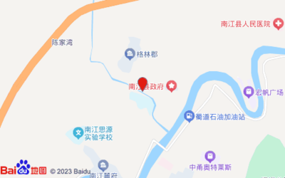 南江北渡鱼 老字号中餐制售店的鱼香传承