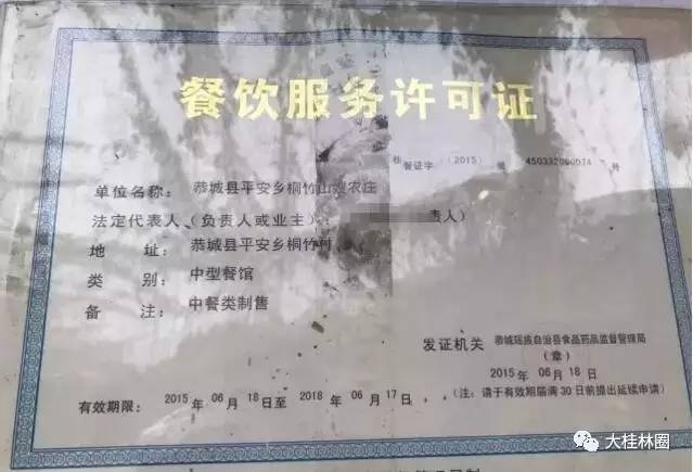 痛心！桂林一高考状元泳池溺亡，背后真相让人愤怒
